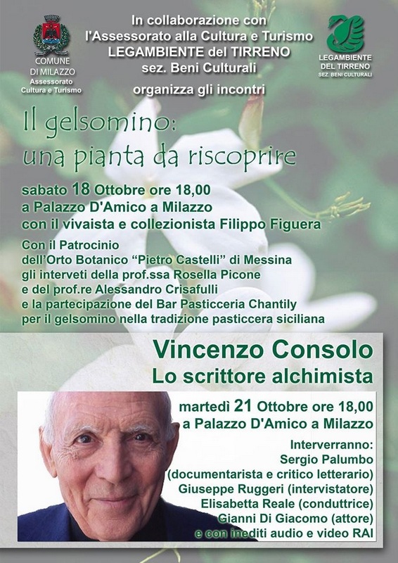 2014_10_18-Miilazzo_Vincenzo_Consolo