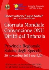 1-2014_11_20-Salone_Specchi-O_Natoli-Diritti_Infanzia-01