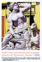 ccf26112016_00004-poseidone-messina-skylla